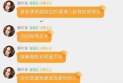 吃瓜爆料群网站大全,一网打尽热门资讯，畅享八卦盛宴