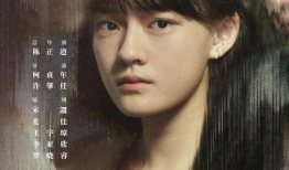 电视剧人间,尘世百态，情感交织的岁月长河